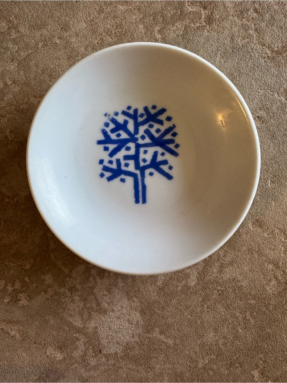 Four Seasons Restaurant in New York butter pat dish.  Official reproduction